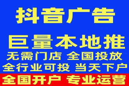 案例研究：关键词竞价排名实战经验